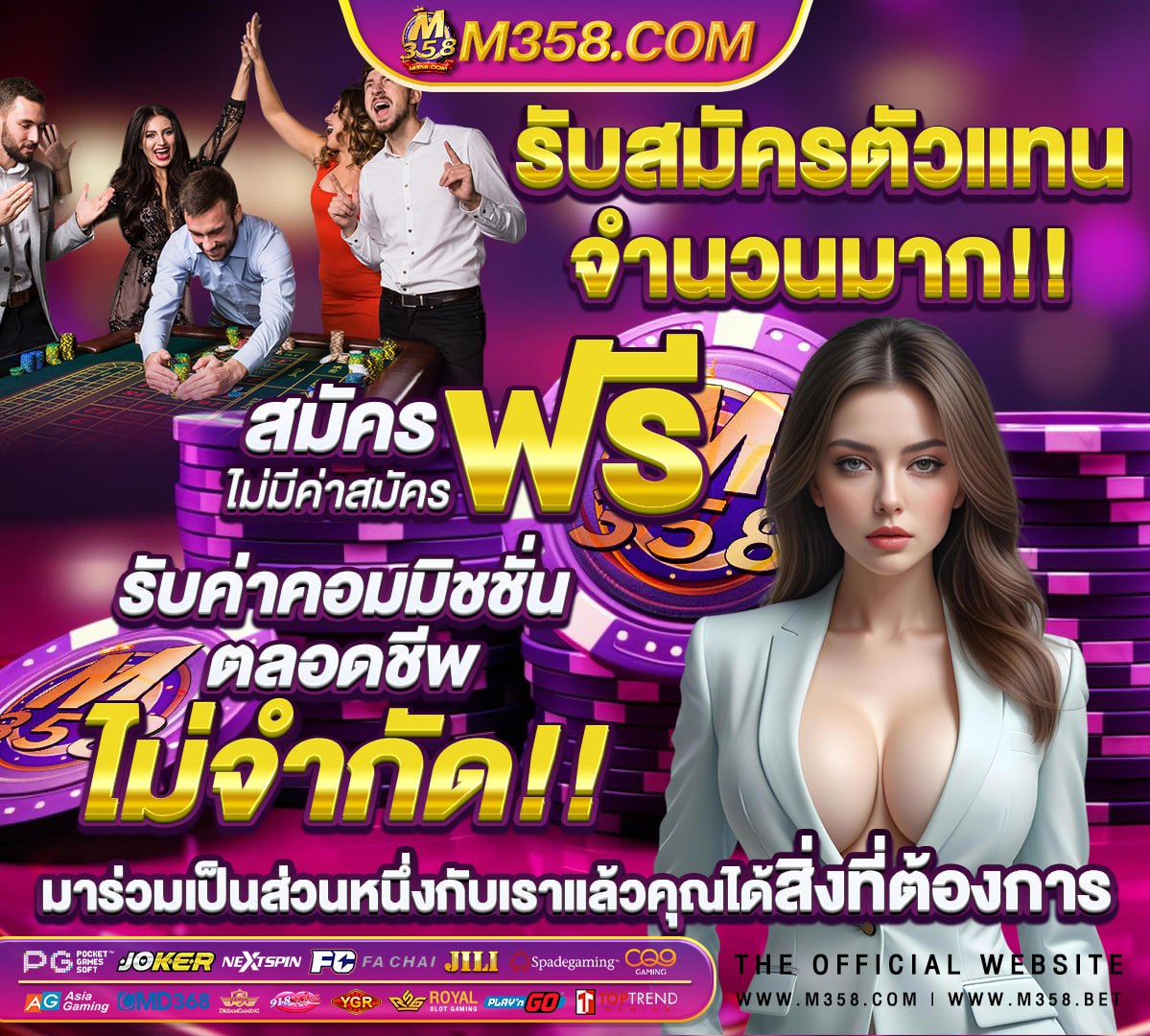 สอบท้องถิ่น 65 สอบอะไรบ้าง